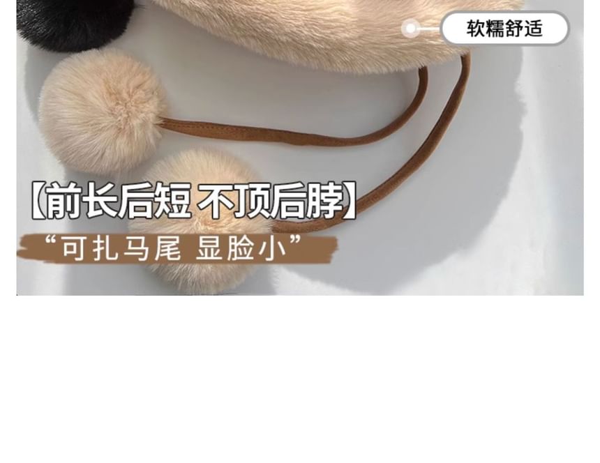 Pom Shearling Faux Hat