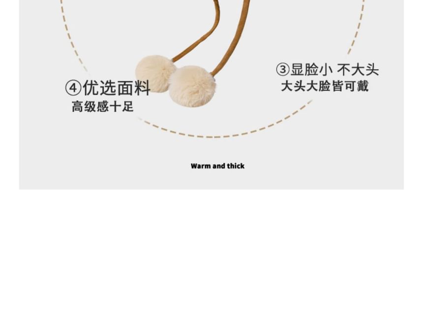 Pom Shearling Faux Hat