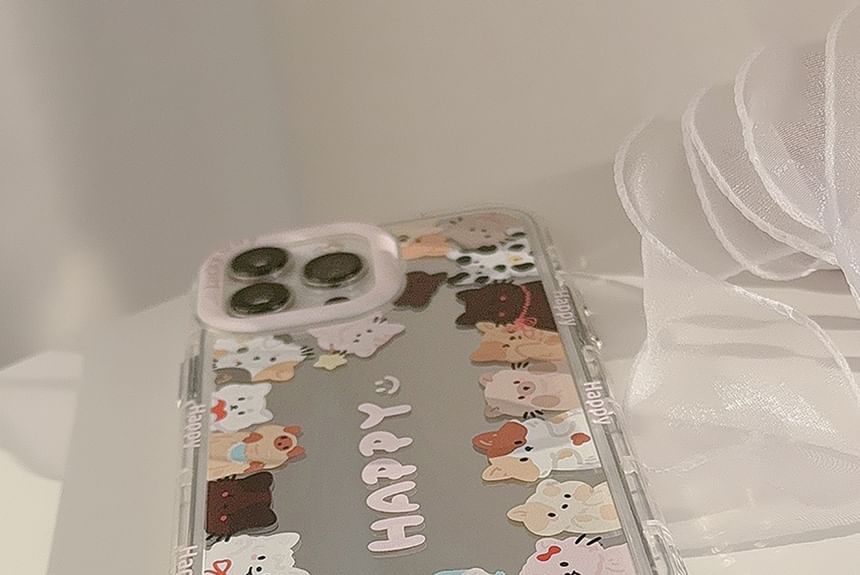 Mirrored Cat Phone Case