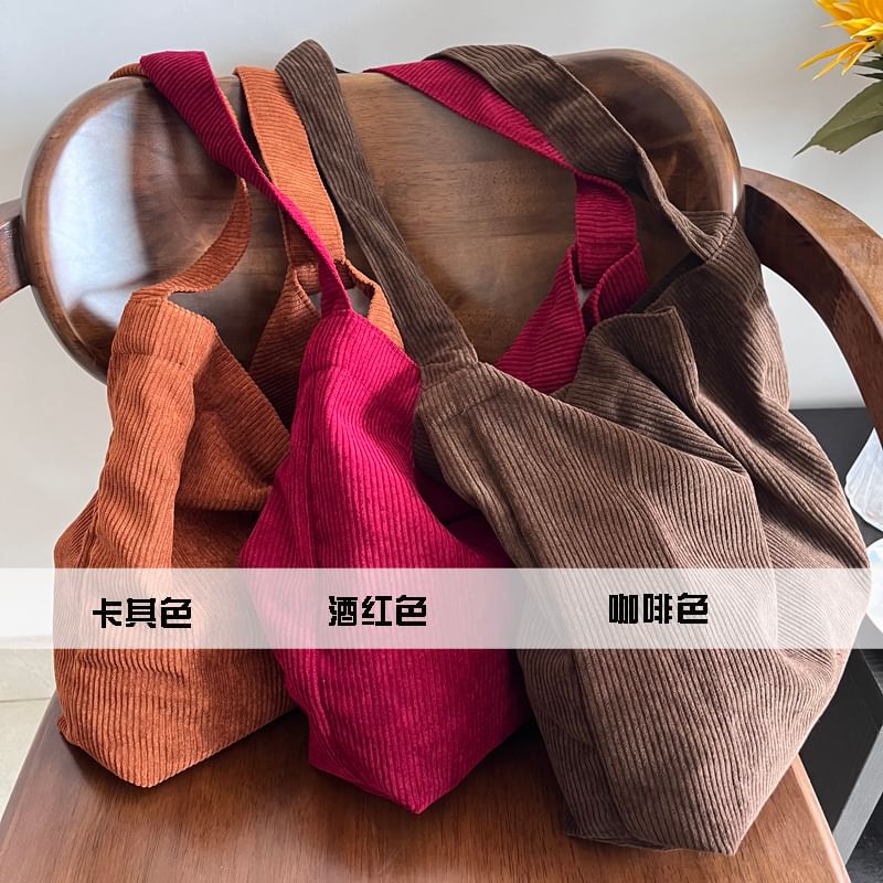 Corduroy Bag Plain Crossbody