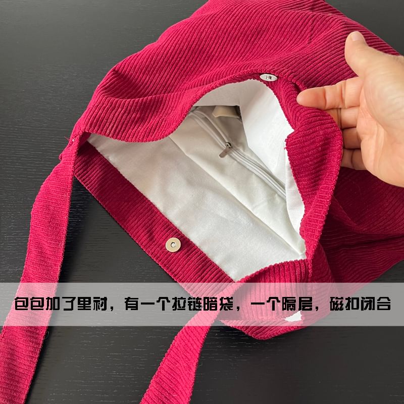 Corduroy Bag Plain Crossbody