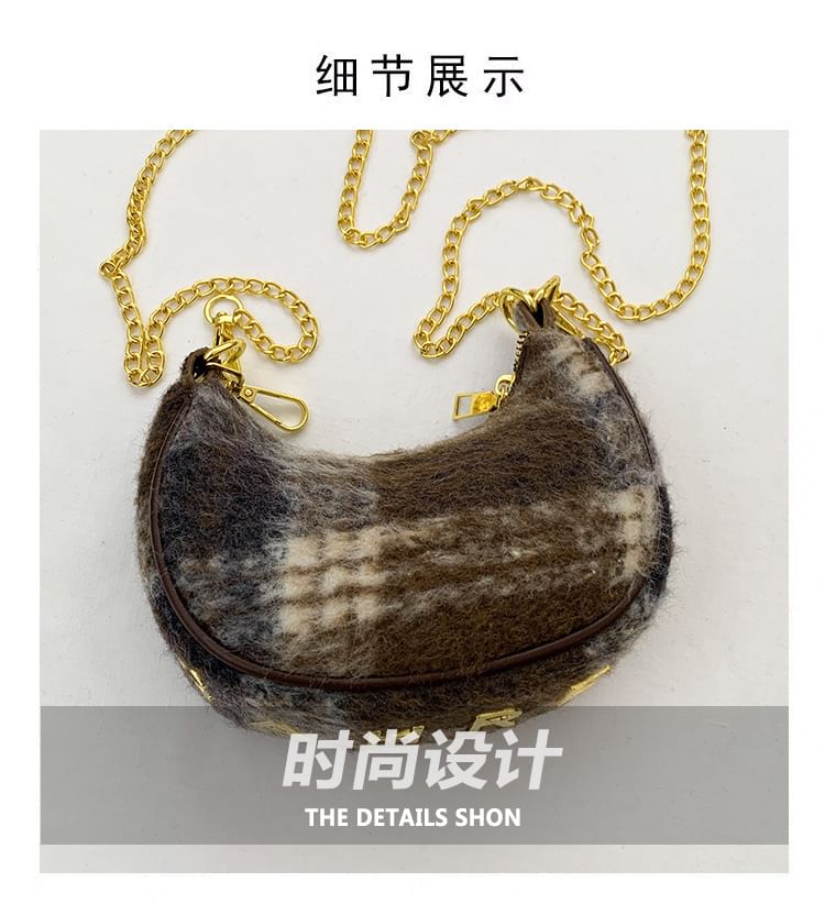 Crossbody Bag Strap Chain Patterned