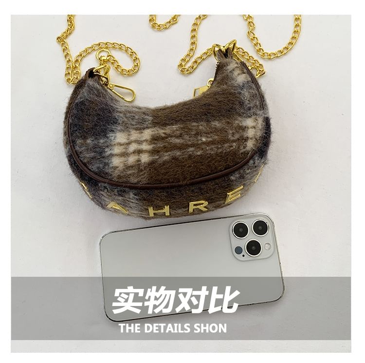 Crossbody Bag Strap Chain Patterned