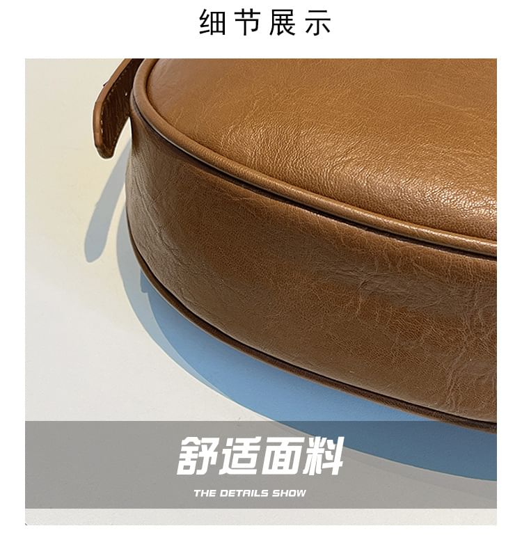 Faux Leather Crossbody Bag