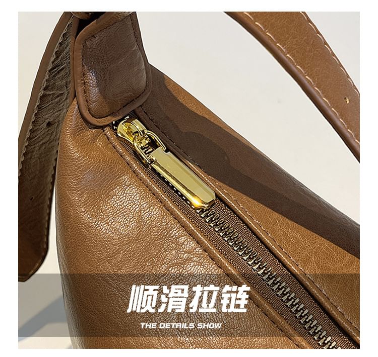 Faux Leather Crossbody Bag