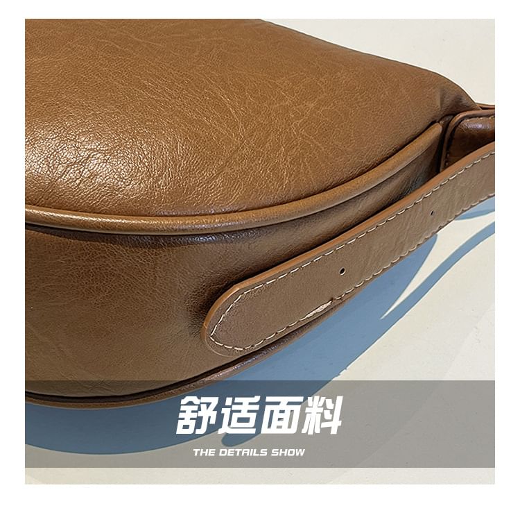 Faux Leather Crossbody Bag