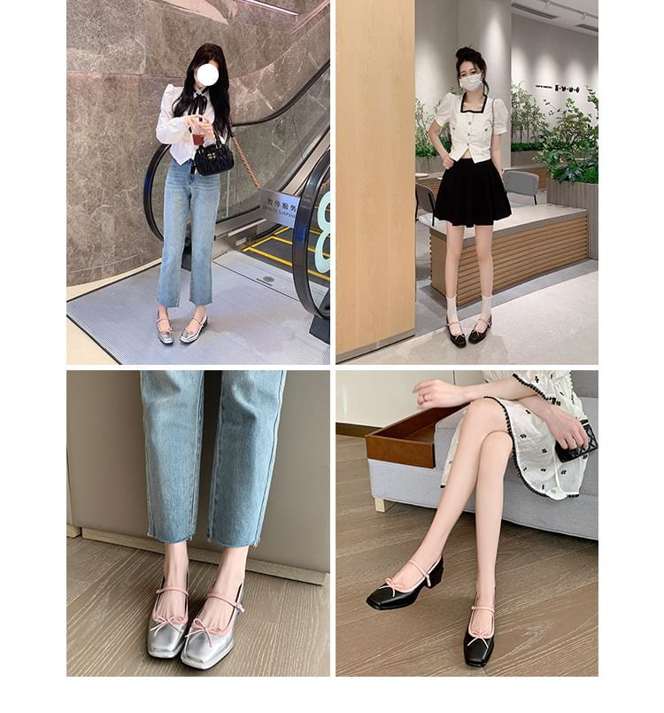 Toe Jane Square Mary Bow Pumps