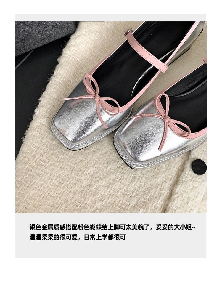 Toe Jane Square Mary Bow Pumps