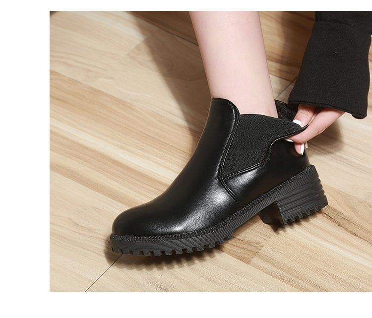 Short Boots Chelsea Faux Leather