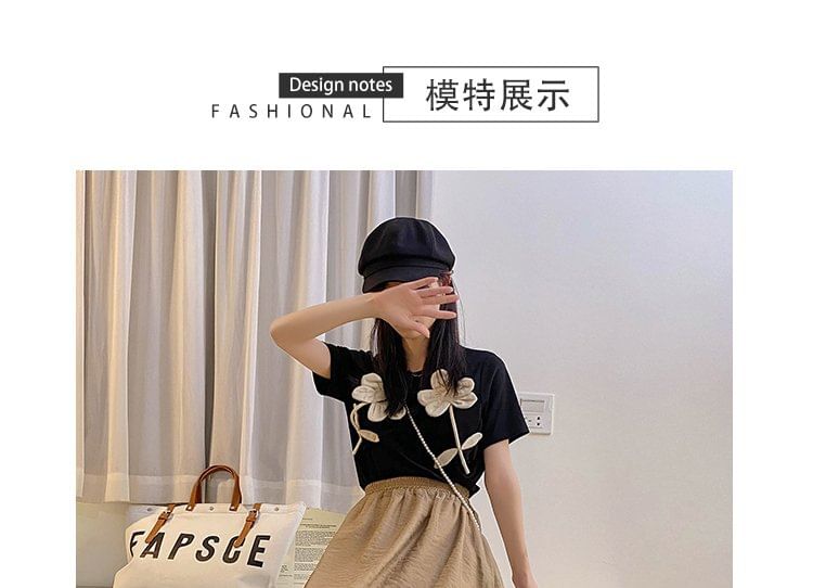 Strap Lettering Sandals Adhesive