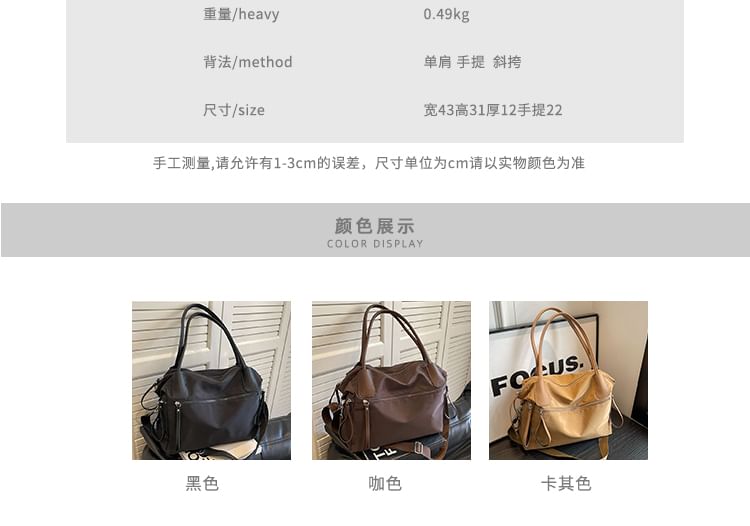 Bag Tote Multi-Pocket