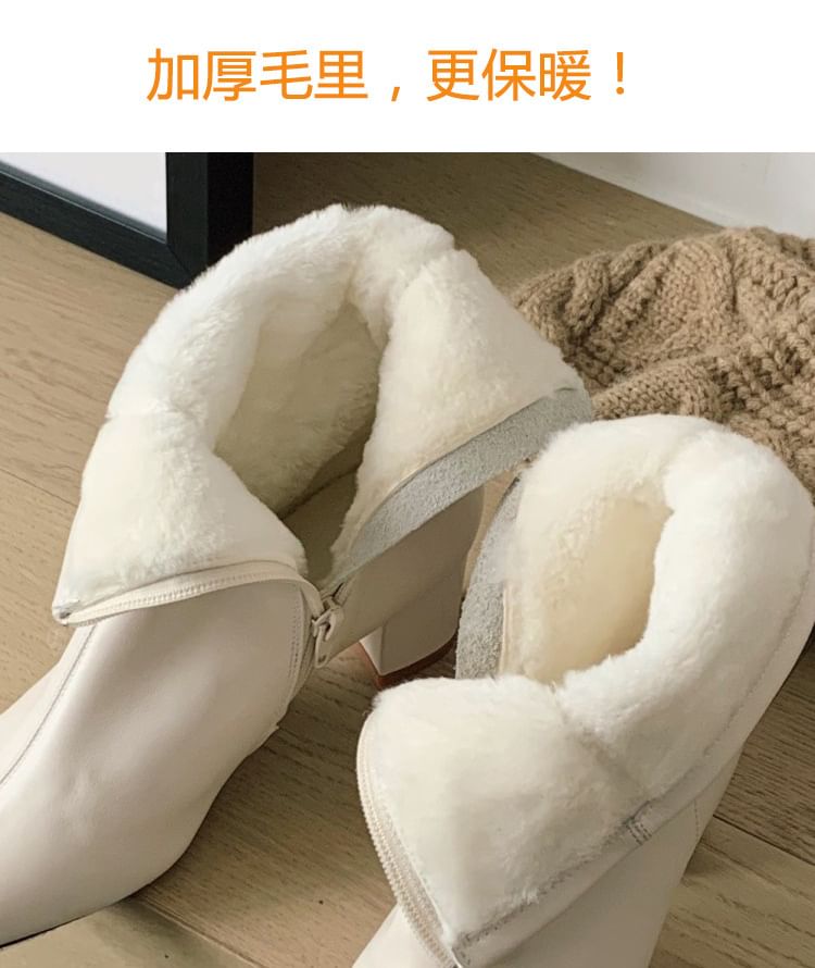 Heel High Boots Lined Fleece Short