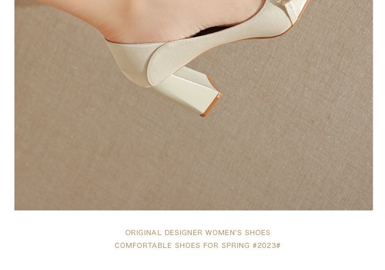 Heel High Pointy Pumps