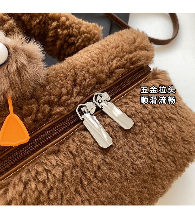 Charm Set / Shearling Faux Bag Crossbody