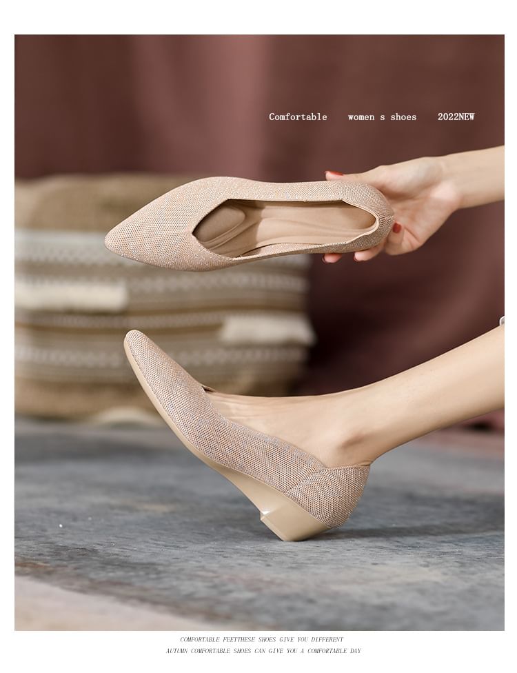 Wedge-Heel Pointed Woven Pumps