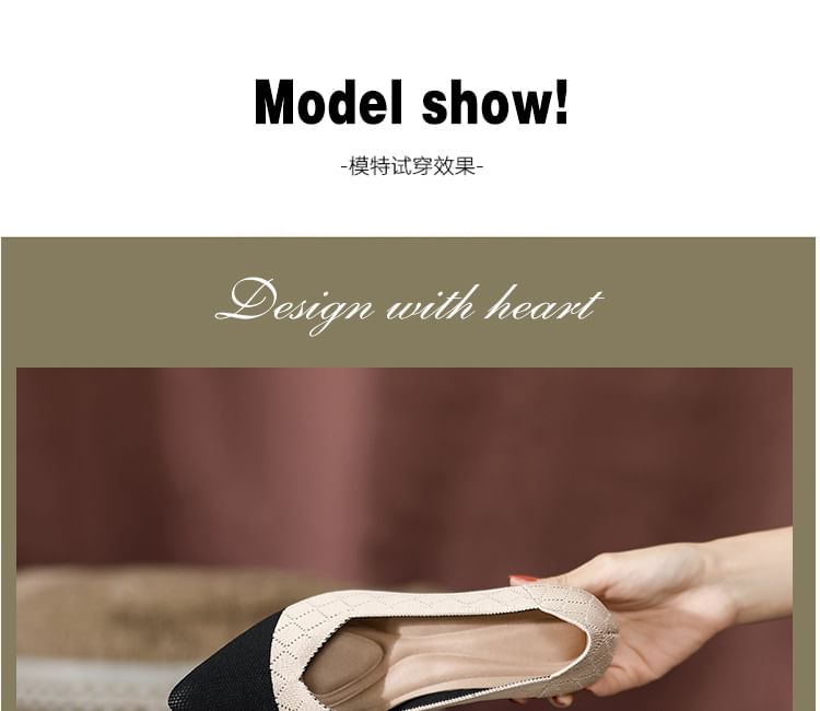 Wedge-Heel Pointed Woven Pumps