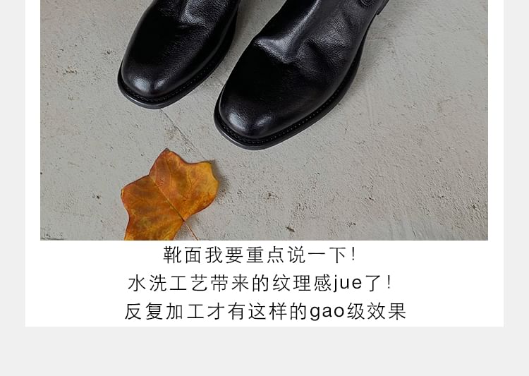 Boots Faux Short Leather Chelsea