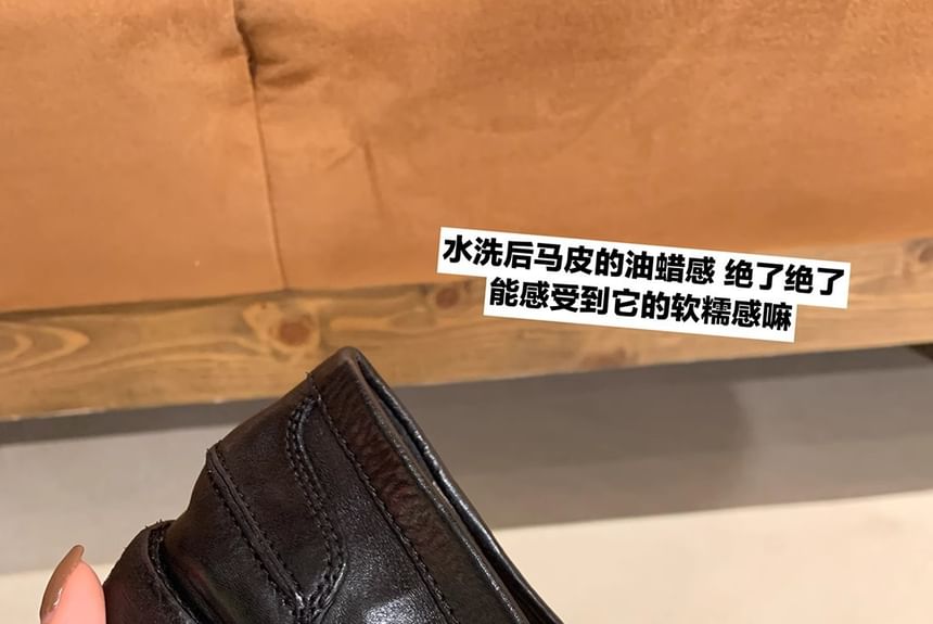 Faux Metal Leather Accent Loafers