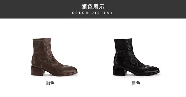Genuine Leather Low