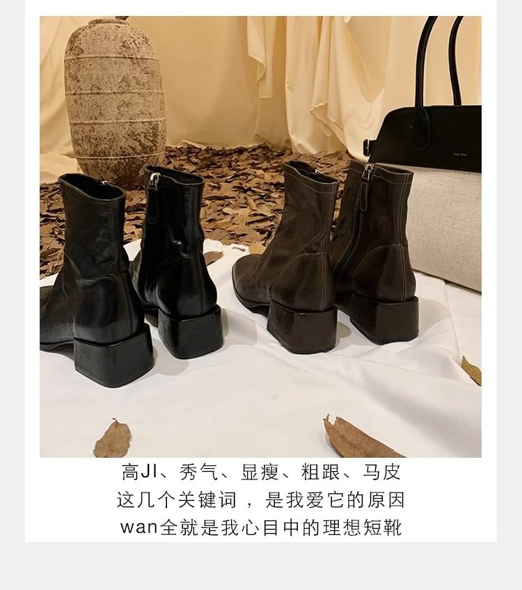 Genuine Leather Low