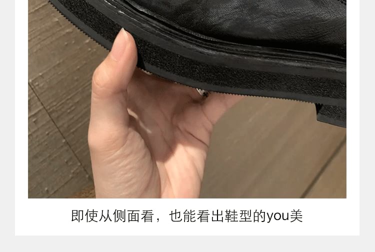 Chelsea Faux Boots Leather Short