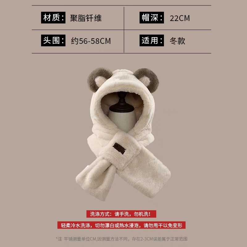 Scarfed Trapper Bear Ear Hat