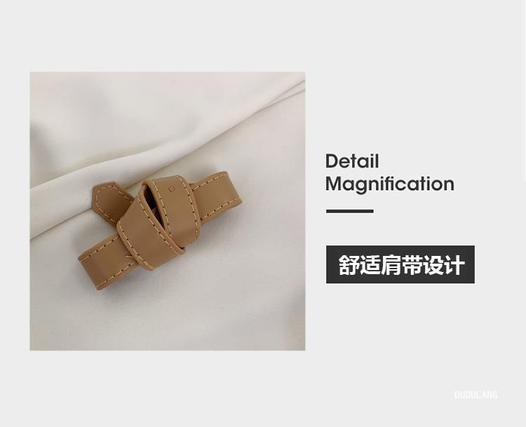 Bag Faux Leather Shoulder Flap