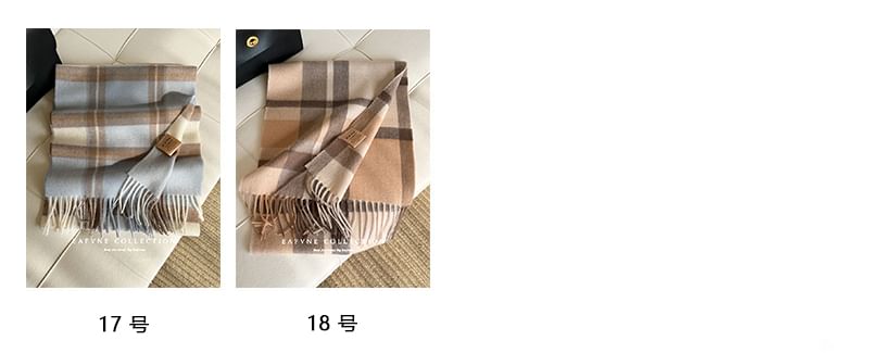 Wool Lettering Plaid Applique Fringed Scarf
