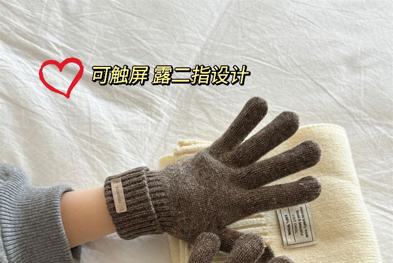 Wool Touchscreen Applique Gloves Lettering Knit