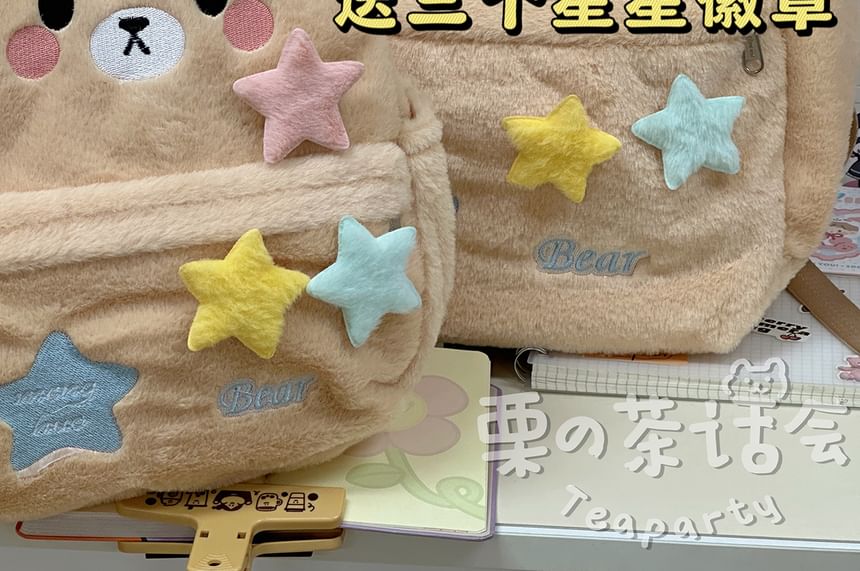 Cartoon Embroidered Multi-Pocket Backpack / Bag Cham / Coin Purse / Set