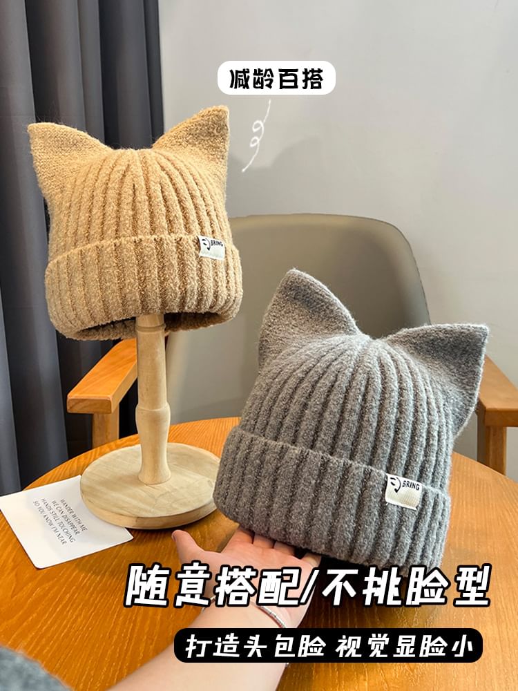 Knit Beanie Cat Ear
