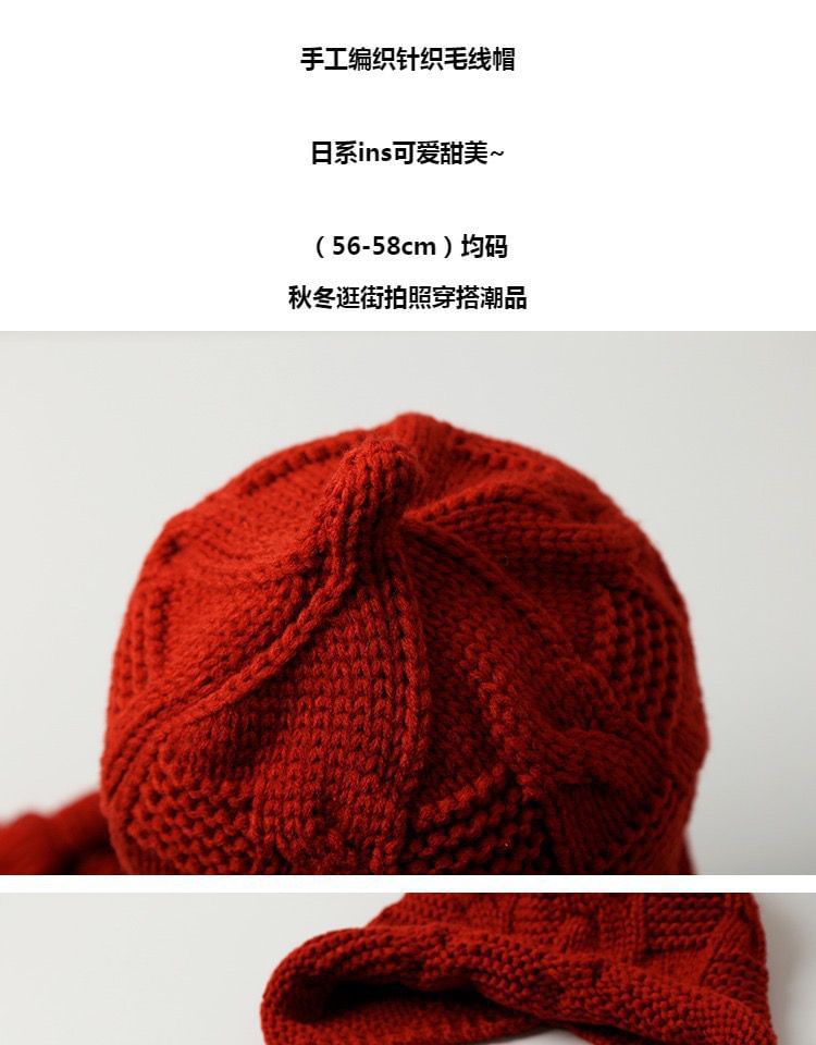 Tasseled Bonnet Knit Hat