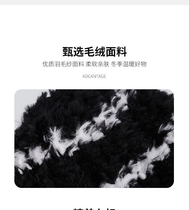 Beanie Striped Lettering