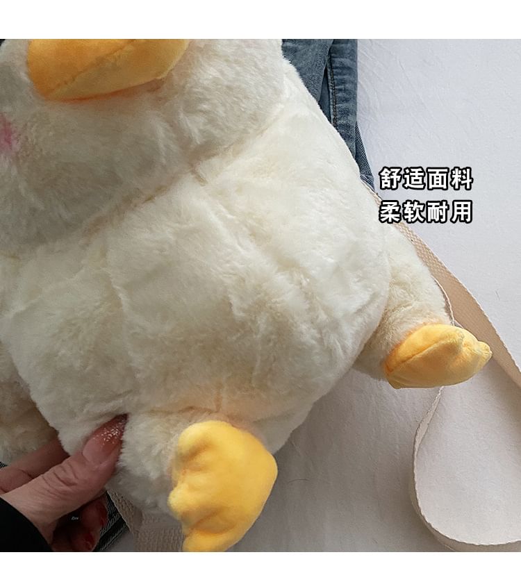 Animal Backpack Fluffy