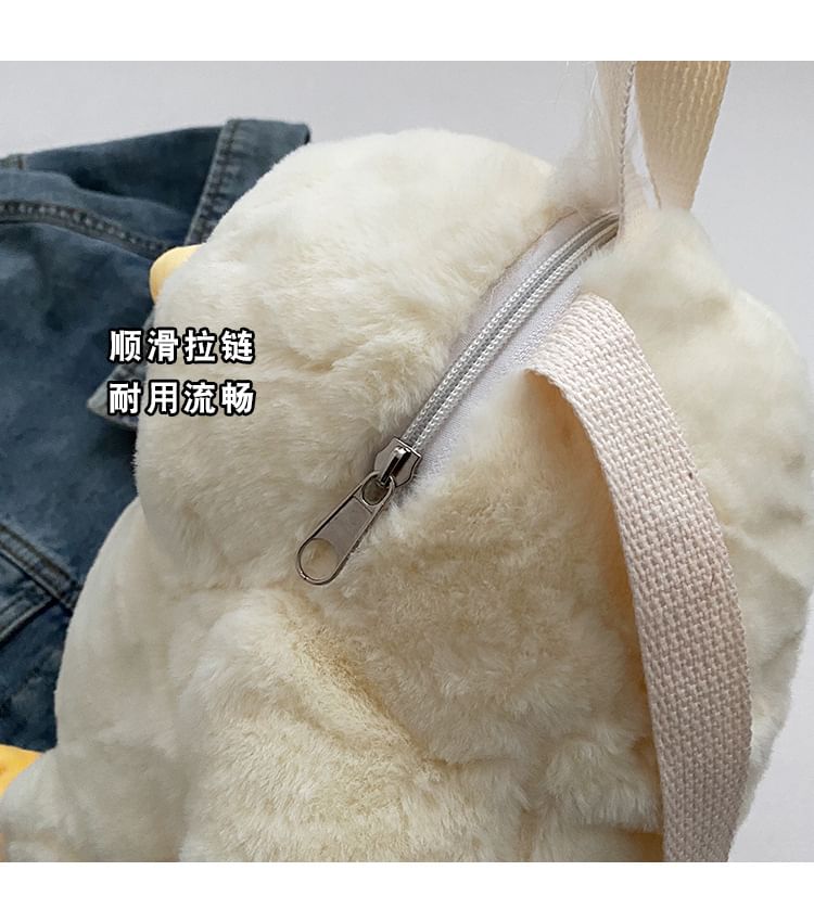 Animal Backpack Fluffy
