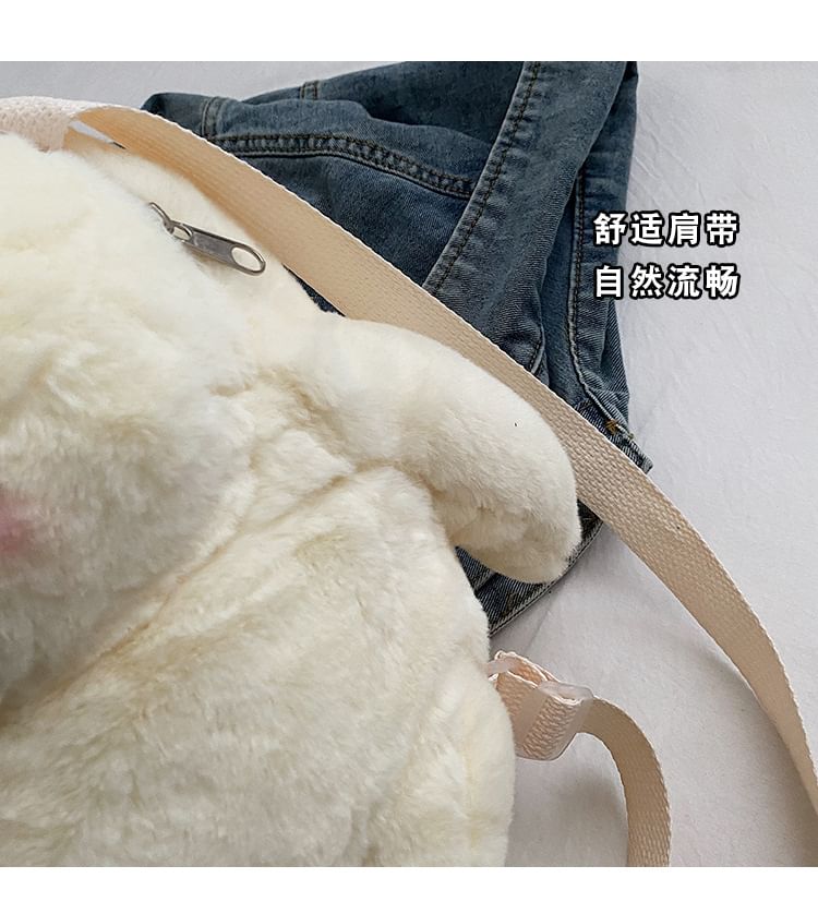 Animal Backpack Fluffy