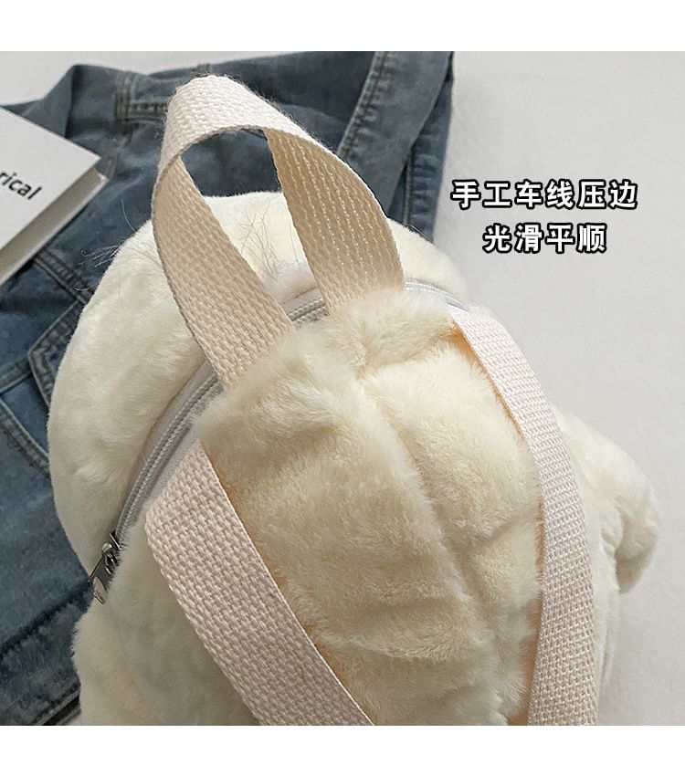 Animal Backpack Fluffy
