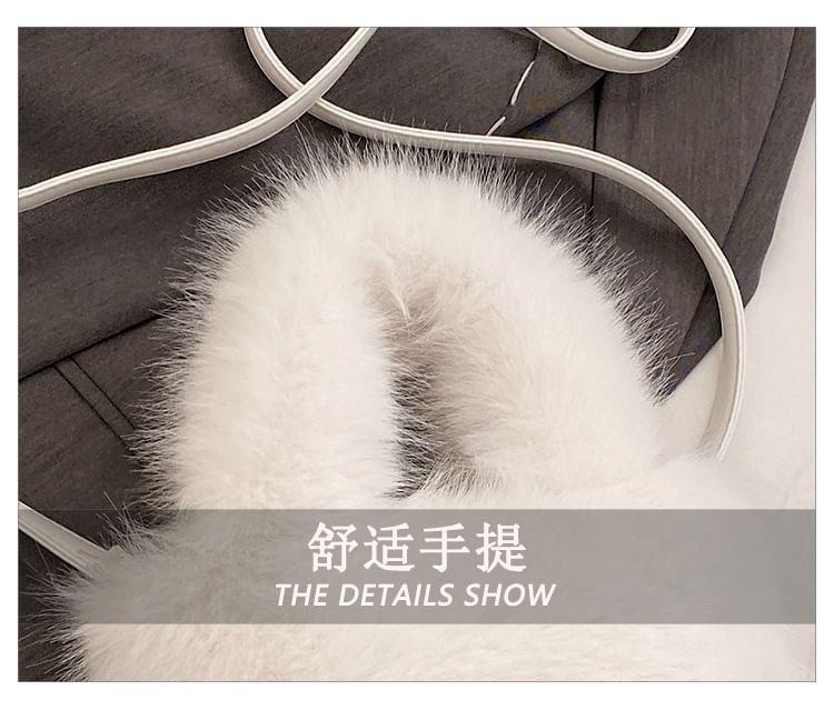 Fluffy Plain Crossbody Bag