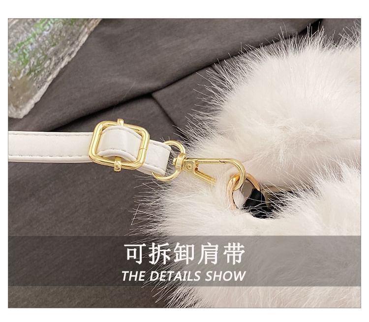 Fluffy Plain Crossbody Bag