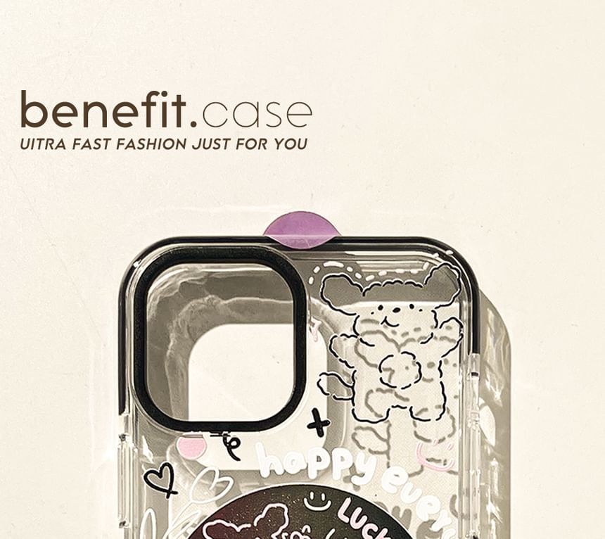 Vinyl Record Phone Animal Case