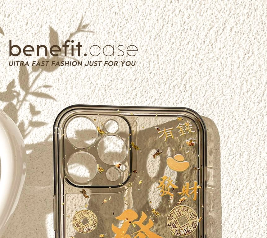 Phone Characters Case Chinese
