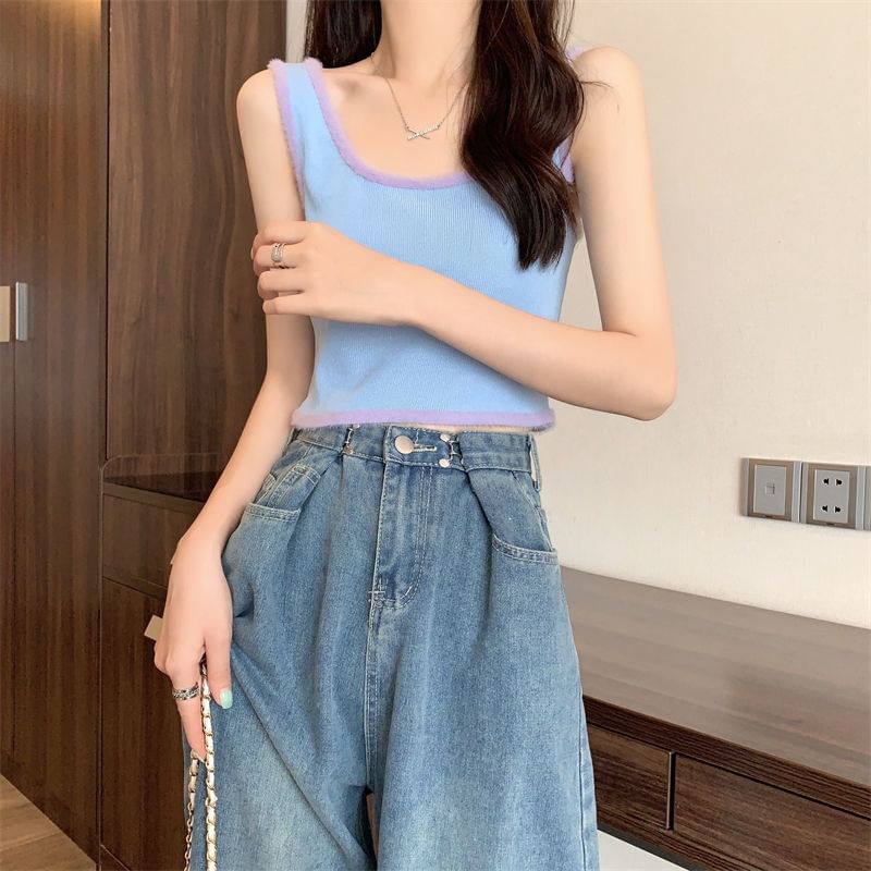 Trim Neck Contrast Scoop Top Crop Knit