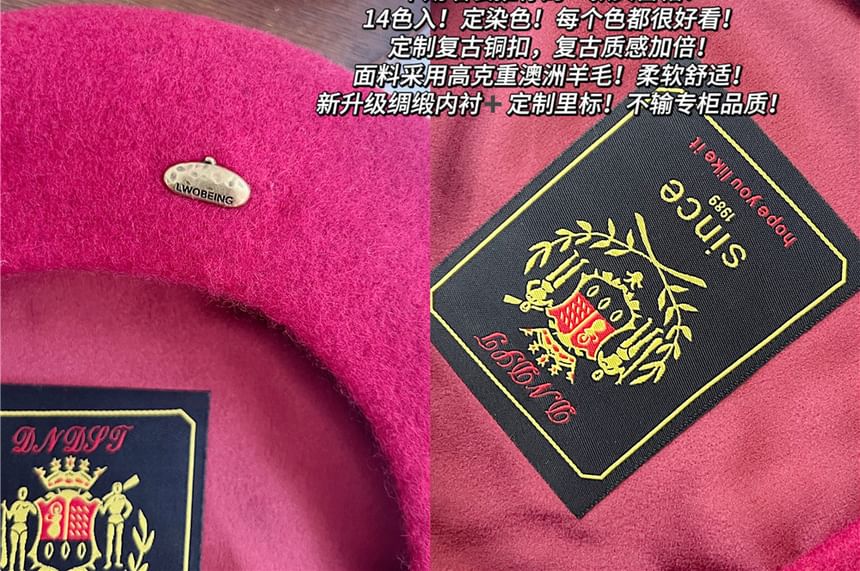 Hat Wool Metal Plate Beret