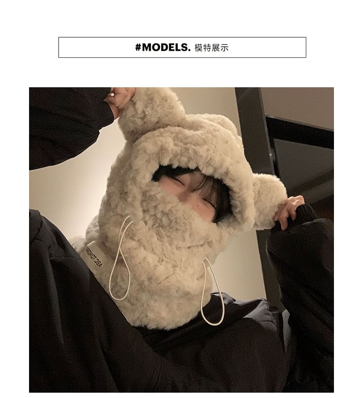 Ear Bear Chenille Balaclava