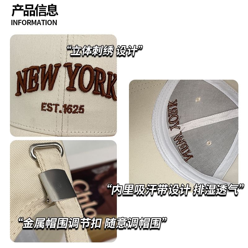 Distressed Cap Baseball Lettering Embroidered