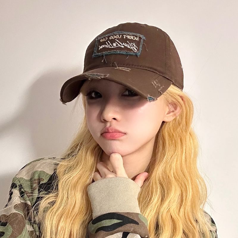 Distressed Baseball Applique Cap Lettering