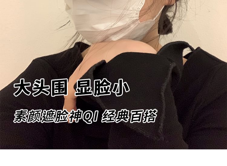 Washed Embroidered Baseball Denim Lettering Cap