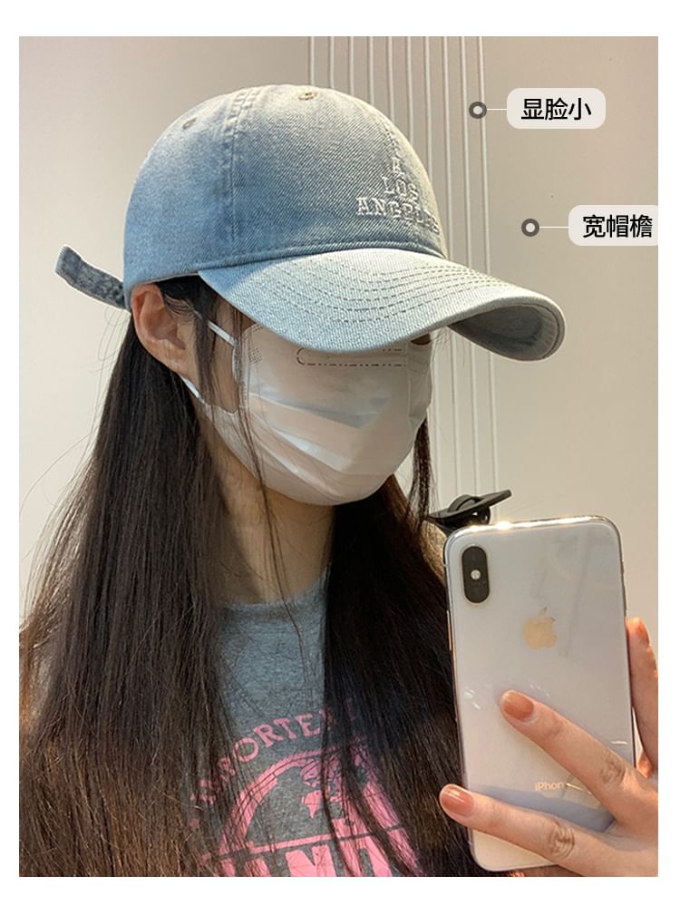 Denim Lettering Embroidered Washed Baseball Cap