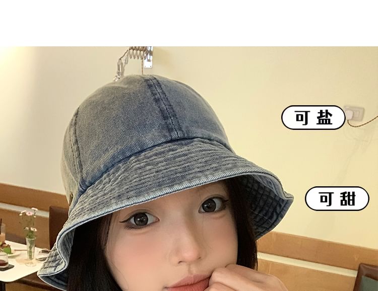 Washed Bucket Hat Denim