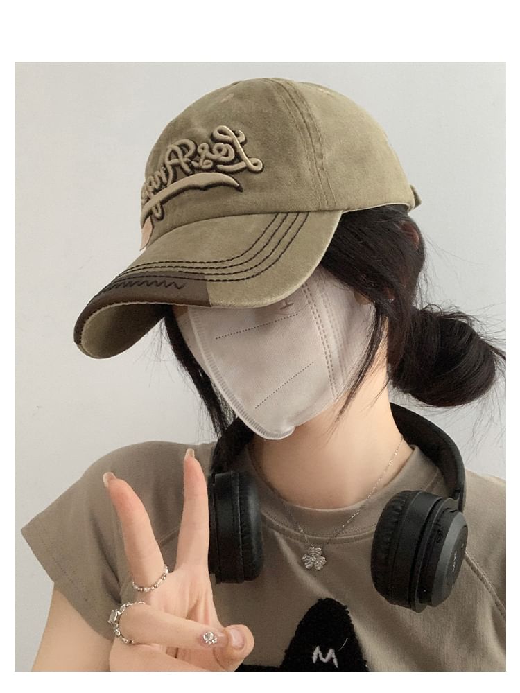 Embroidered Washed Lettering Baseball Cap